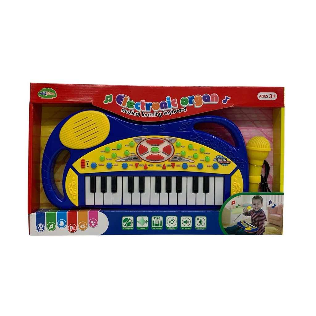 ORGANO ELECTRONICO