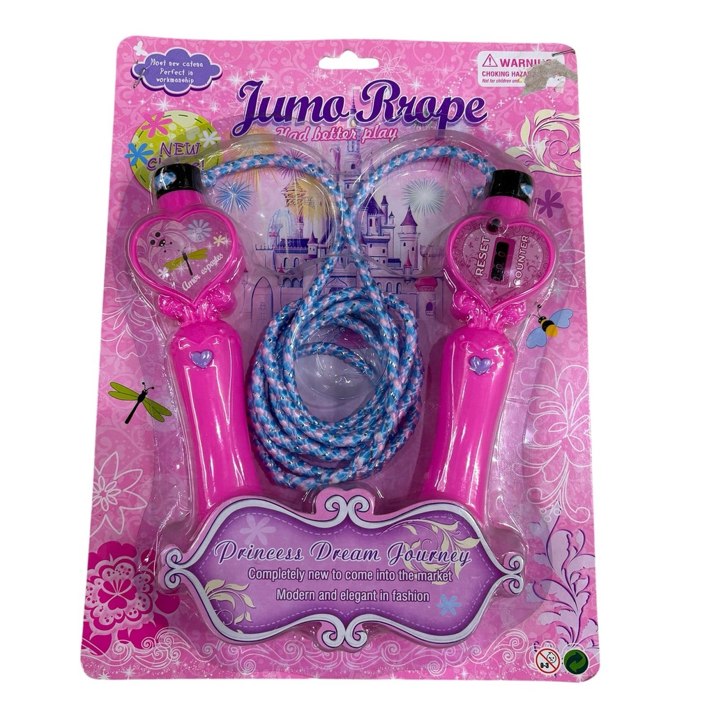 SOGA PARA SALTAR JUMO RROPE
