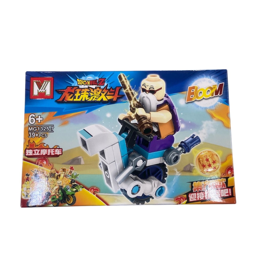 MINI LEGO IMITACION "DRAGON BALL"