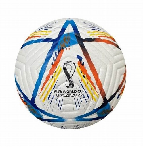 [112727] PELOTA MUNDIAL PRO ESTAMPA CON TEXTURA