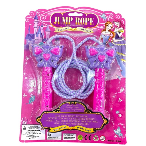 [19411] SOGA JUMP ROPE