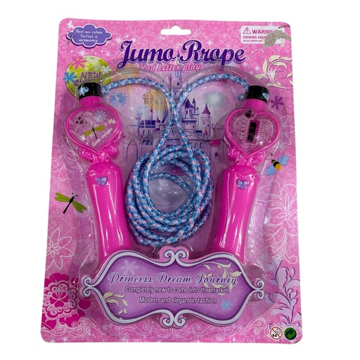 [6905220614287] SOGA PARA SALTAR JUMO RROPE