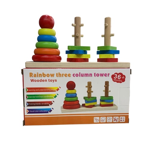 [24016]  JUEGO DIDACTICO MADERA 24016