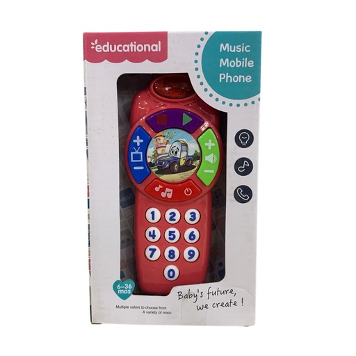 [24163] CELULAR INFANTIL