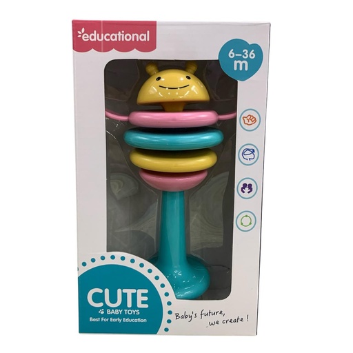 [24165] SONAJERO DE MADERA