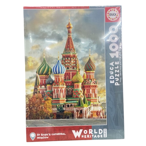 [717998] PUZZLE X1000 PZAS PLAZA ROJA