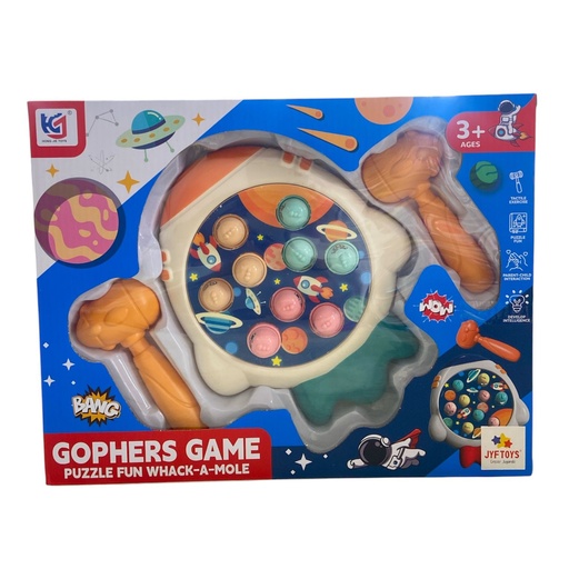 JUEGO DEL ESPACIO DE DESCARGA