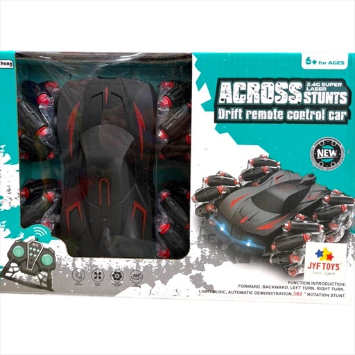 [538800] ARENERO TODO TERRENO R/CONTROL USB