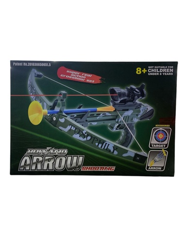 [18042] BALLESTA MILITAR