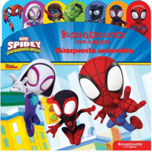 BUSQUEDA Y ENCUENTRA SPIDEY